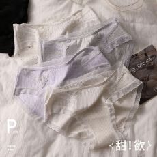 批发女士<b class='q'>内裤</b>