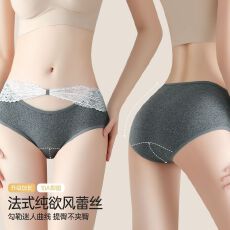 批发女士内裤