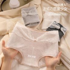 批发女士内裤