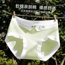 批发女士内裤