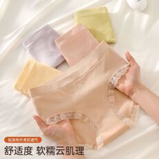 批发女士内裤
