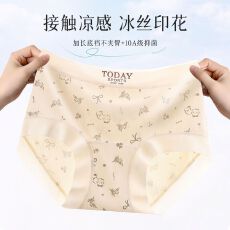 批发女士内裤