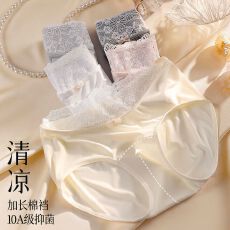 批发女士内裤