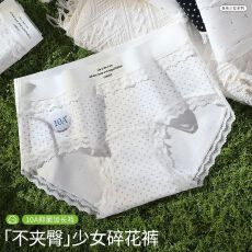 批发女士内裤