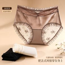 批发女士内裤