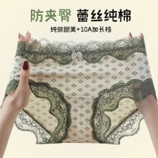 批发女士内裤 M-XL