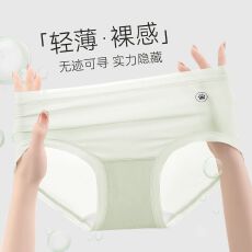 批发女士内裤 M-XL