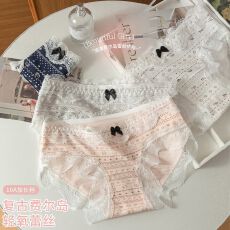 批发女士内裤 M-XL