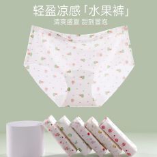 批发女士内裤 M-XL