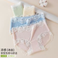 批发女士内裤 M-XL