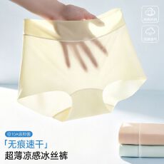 批发女士内裤 M-XXL