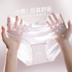 批发女士内裤 L-XL
