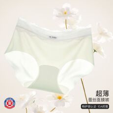 批发女士内裤M-XL