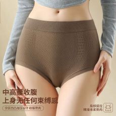 批发女士内裤 均码