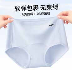 批发女士内裤 M-XL