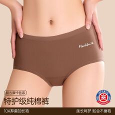 批发<b class='q'>女士</b>内裤 M-XXL