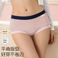 批发<b class='q'>女士</b>内裤 M-XL