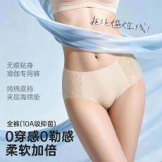 批发<b class='q'>女士</b>内裤L-XL