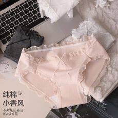 批发女士内裤 L-XXL