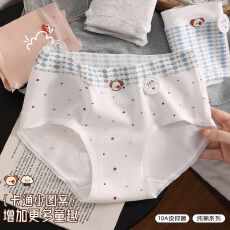 批发女士内裤 M-XL