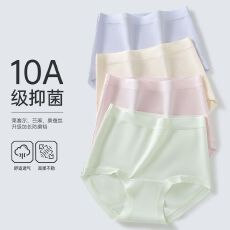 批发女士内裤 M-XXL