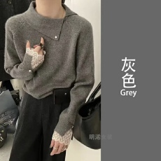 批发高级感蕾丝边软糯浣熊绒<b class='q'>翻领</b>毛衣秋冬女款套头针织打底衫内搭上衣