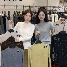 批发小香风内搭波点针织衫女 秋冬<b class='q'>短</b>款修身毛衣打底木耳边长袖上衣