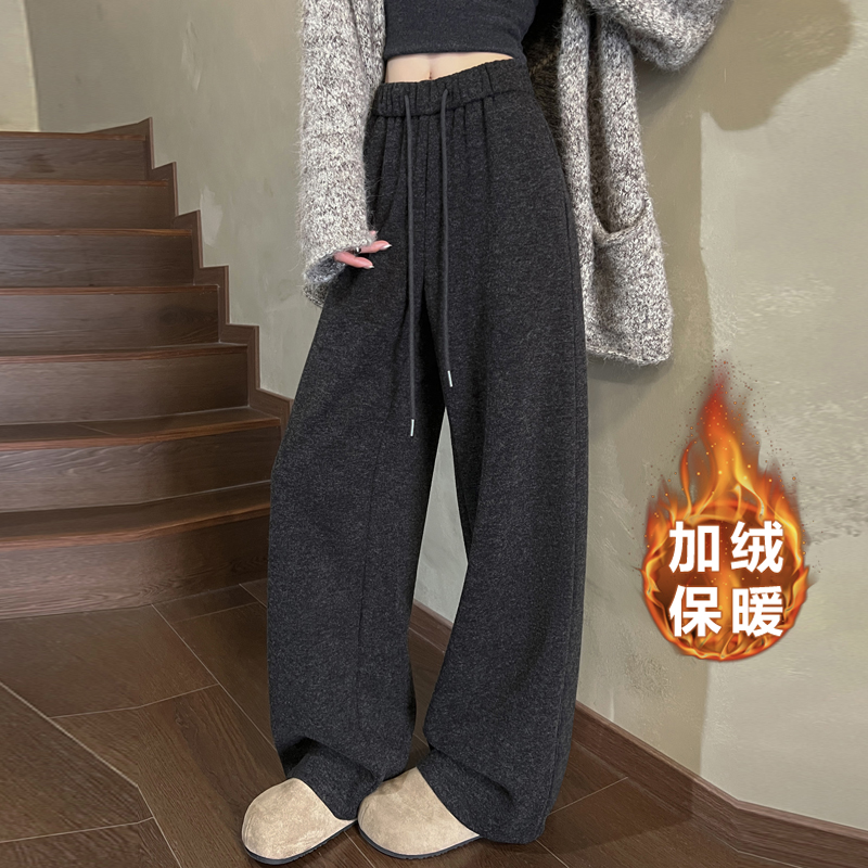 灰色糯米阔腿裤女秋冬新款高腰垂感宽松bf慵懒风加厚加绒休闲裤子