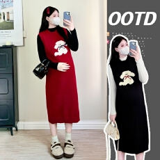 批发实拍时尚孕妇毛衣套装女 秋冬小狗<b class='q'>图案</b><b class='q'>背心</b>马甲中长连衣裙+打底衫