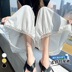 批发实拍镂空蕾丝花边灯笼裤<b class='q'>女</b>夏季高腰宽松小个子冰丝<b class='q'>西装</b>休闲阔腿<b class='q'>裤</b>
