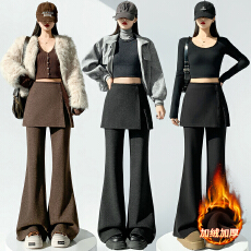 批发实拍加绒加厚羊绒微喇裤女2025冬季高腰显瘦假两件遮臀屁帘喇叭裤