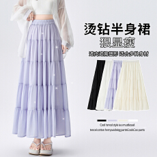 批发实拍 烫钻蓬蓬蛋糕裙女2025夏季高腰垂感大摆裙a字中长款<b class='q'>半身</b>裙