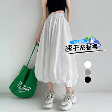批发实拍美式慵懒运动风宽松花苞半身裙女街头灰色松紧腰蓬蓬裙中<b class='q'>长裙</b>