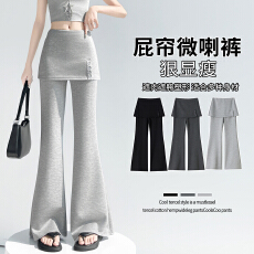 批发实拍 假两件屁帘微喇卫<b class='q'>裤</b>女2026夏季新款高腰显瘦休闲马蹄喇叭<b class='q'>裤</b>