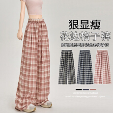批发实拍 蕾丝花边格子<b class='q'>阔腿裤女</b>2026夏季高腰慵懒宽松直筒休闲拖地裤