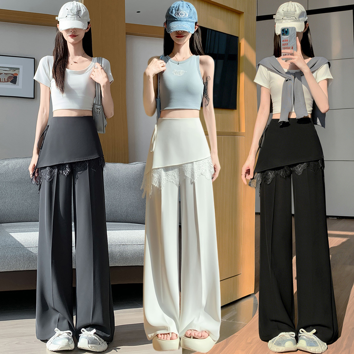 实拍假两件蕾丝拼接屁帘阔腿裤女夏季高腰显瘦西装休闲直筒拖地裤