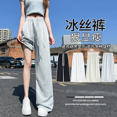 实拍蕾丝抽绳冰丝棉麻阔腿裤女夏季高腰垂感慵懒风宽松休闲山本裤