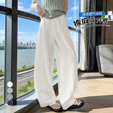 批发实拍冰丝棉麻弯刀裤女2026夏季<b class='q'>高腰</b>显瘦宽松慵懒风休闲运动<b class='q'>阔腿裤</b>