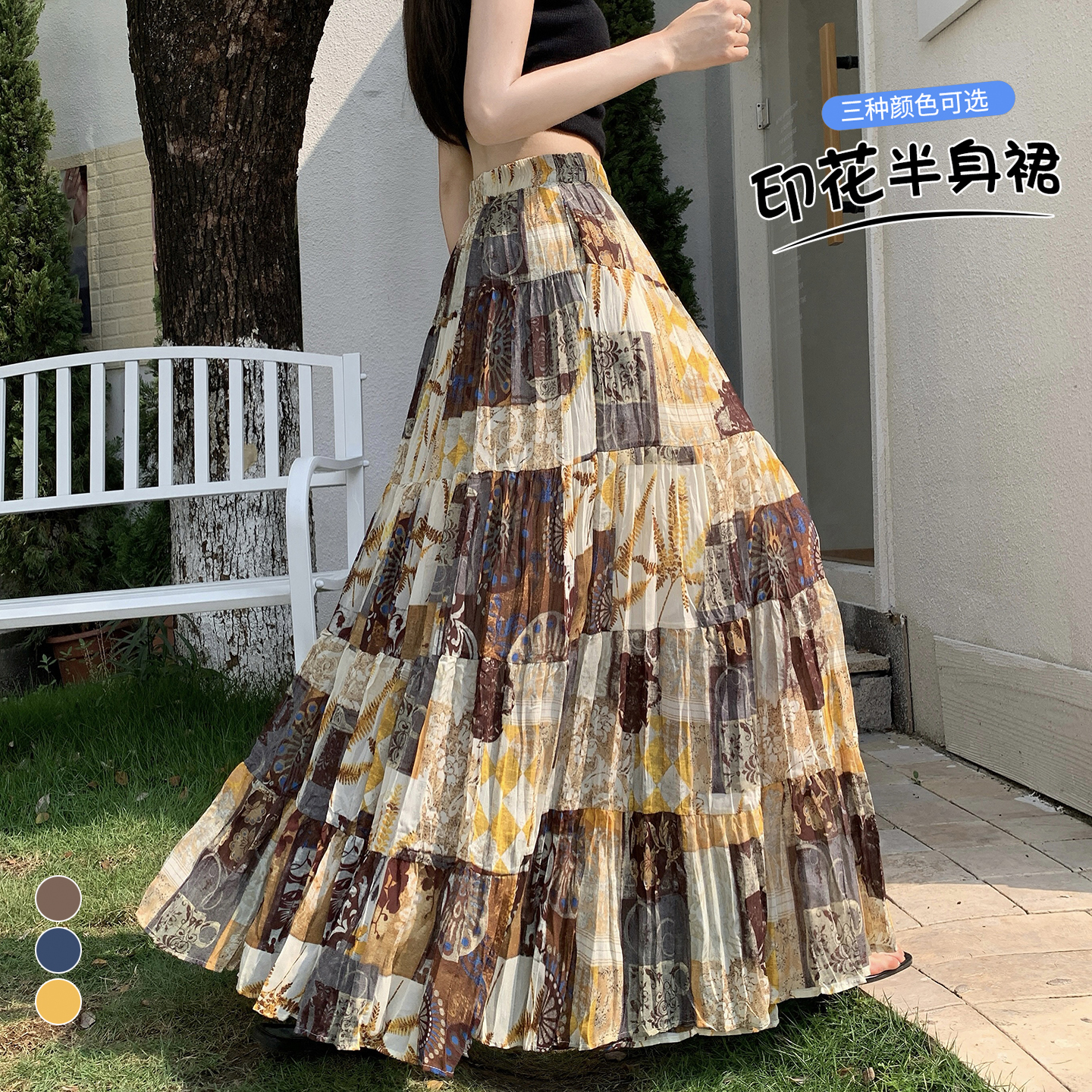 실사 쉬폰 프린트 패치워크 플리츠 반신 스커트 여성 여름 하이웨이스트 슬림해 보이는 주름 케이크 드레스 한 마디 중간 길이 스커트