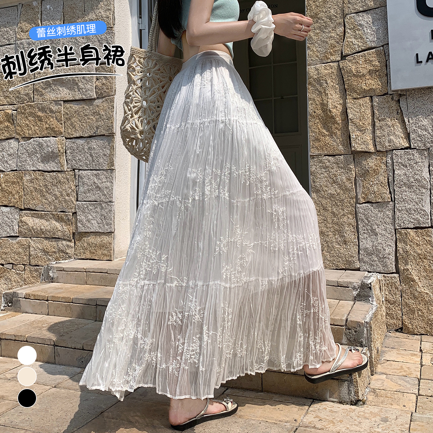 실사 레이스 자수 반신 스커트 여성 2026 여름 하이웨이스트 플리츠 한 마디 중간 길이 스커트 케이크 드레스 빅 플레어 스커트