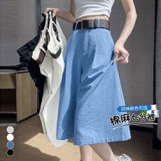 批发实拍冰丝棉麻七分阔腿裤女夏季小个子高腰显瘦直筒亚麻<b class='q'>西装</b>休闲裤
