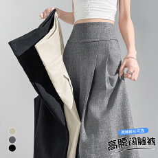 批发实拍冰丝<b class='q'>棉麻</b><b class='q'>西装</b>阔腿裤女夏季高腰亚麻收腹垂感宽松显瘦拖地裤裙