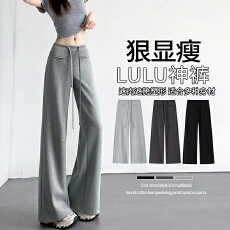 批发实拍美式辣妹宽松<b class='q'>休闲</b>直筒运动裤女夏季前口袋设计垂感阔腿裤卫裤
