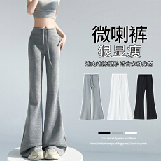 批发实拍冰丝空气棉微喇裤女夏季高腰垂感显瘦抽绳直筒喇叭裤运动卫裤