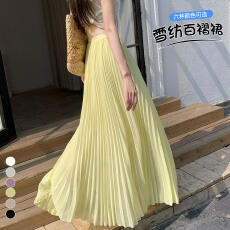 批发实拍 百褶裙a字<b class='q'>半身裙</b>女夏季<b class='q'>新款</b>高腰显瘦垂坠感大摆雪纺长裙伞裙