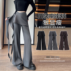 批发实拍荷叶边围裙式西装微喇裤女秋季高腰显瘦休闲喇叭裤裙裤海带裤