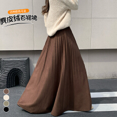 批发实拍 丝绒拼接木耳边半身裙女2026秋季高腰褶皱垂坠感a字大摆长裙