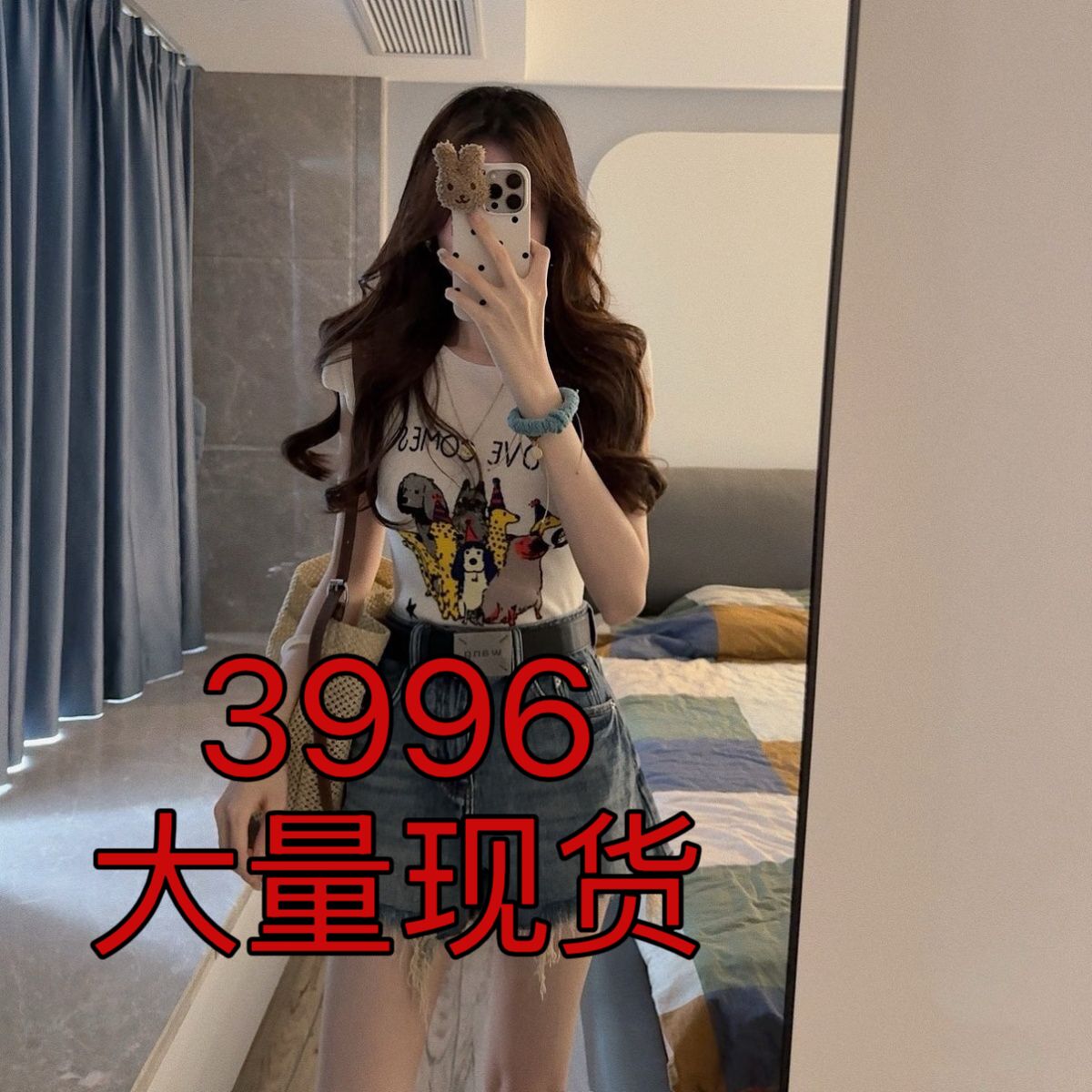 한 부서 chic 여름 Chic 화이트 라운드 넥 만화 프린트 티셔츠 하이웨이스트 레트로 데님 반바지 두 조각 여성 세트