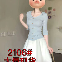 상품 썸네일 1