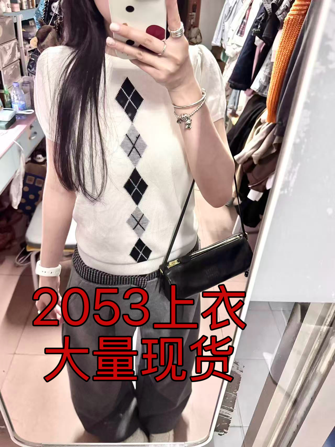 한 부서 레트로 링 그리드 자카드 반팔 니트 스웨터 여성 2026 새로운 여름 몸매 가꾸기 슬림해 보이는 학원 스타일 맨위 서비스